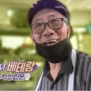 구두수선 이미지