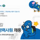 현대케미칼(주)