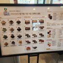 설빙 행리단길 행궁점 이미지