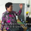 남매떡방앗간 이미지