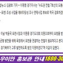 진솔산업
