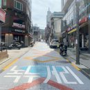 대학동-5 이미지
