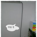 용암마트 이미지