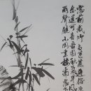 문인화 Daum카페
