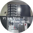 스마일제이제이 이미지