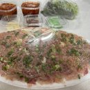 대박향어 | 김해 향어회 1등 전문점 대박맛있는향어 포장 후기 (김해맛집 인정!)