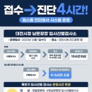 아이린인스티튜트 네이버블로그