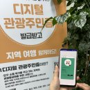 디지털이미지 이미지