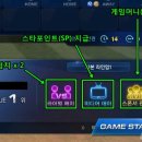 4시즌A.I 이미지