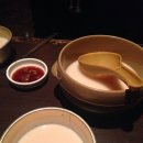 이리오너라 이미지