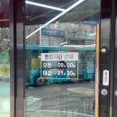 김밥나라퇴계점 이미지