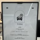 JM서울동물병원(산업동물출장진료전문) | 원주 SBS 아카데미 뷰티스쿨 헤어 피부 네일아트 전공 자격증 과정준비 전문학원