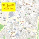 동일프라자약국 이미지