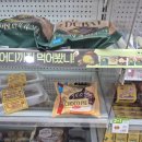 세븐일레븐 대전뉴둔산타운점 이미지