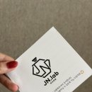 니치향수 조향사제작향수 추천 제이앤립 복숭아향 여자수제향수 솔직후기