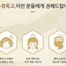 호매실역 약국 이미지