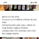그랑베이프 이미지