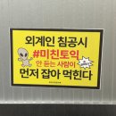 (주)화의 | [YBM] 미친토익 주3 지원쌤 세영쌤 후기 3 (짝수달)