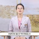 아르필의원