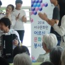 효인요양병원 이미지