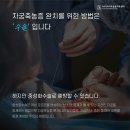 24시배곧스마트동물의료센터 이미지