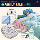 (주)쁘띠엘린 이미지