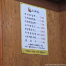 치자밀면 이미지