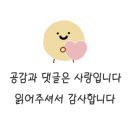 사천테마풋살장