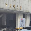 천지암 티스토리