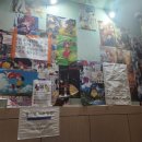 나니아 플스방 이미지