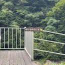 지리산 계곡 노아펜션 이미지