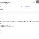 서울조경 이미지