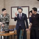 최일구 카카오 검색결과