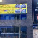 태진한우 네이버블로그