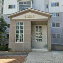 서수원로 이미지