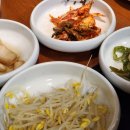 소명식탁 | [벡스코 한식당] 코다리명가 소명식탁