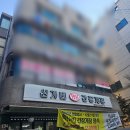 신가네 명품간장게장 수유미아점 | 간장게장맛집, 강북구양념게장맛집, 강북간장게장, 강북양념게장, 간장게장무한리필, 수유역간장게장...
