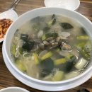 한올김밥월성점 이미지