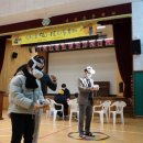 남산초등학교 이미지