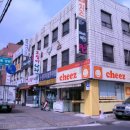 블랙홀PC방 이미지