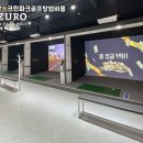세운종합인테리어