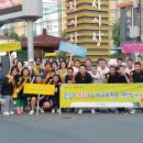 효곡동행정복지센터 이미지