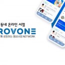 도서출판웅진