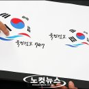 미디어747
