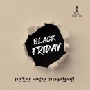 요니일상🪩11월 근황/전주 샘샘커피/밀의온도/블프 스포/청소광 브라이언/허스키부끄