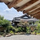 자계고택 이미지