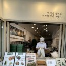 여수딸기찰떡 | [여수 이순신광장 딸기모찌 맛집] 여수당 / 내돈내산 / 웨이팅 / 딸기 찹쌀떡 후기