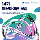 혁신3로 이미지