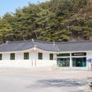 충재유물관 이미지