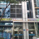 김가네 가산점 이미지